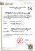 중국 Wuxi Wondery Industry Equipment Co., Ltd 인증