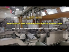 자동/차 히이터 핵심 플라스틱 탱크 클린칭 기계, 플라스틱 탱크 주름을 잡는 기계